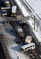 50 vehicles involved in pileup in Utsunomiya